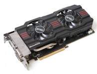 Asus GeForce GTX 660 DCUII