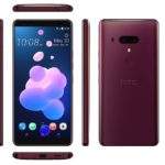 HTC U12+_6V_FlameRed