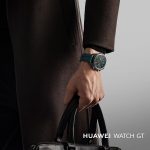 Huawei sat cijena