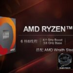 AMD-Ryzen-5-3500X-CPU_1-740×354