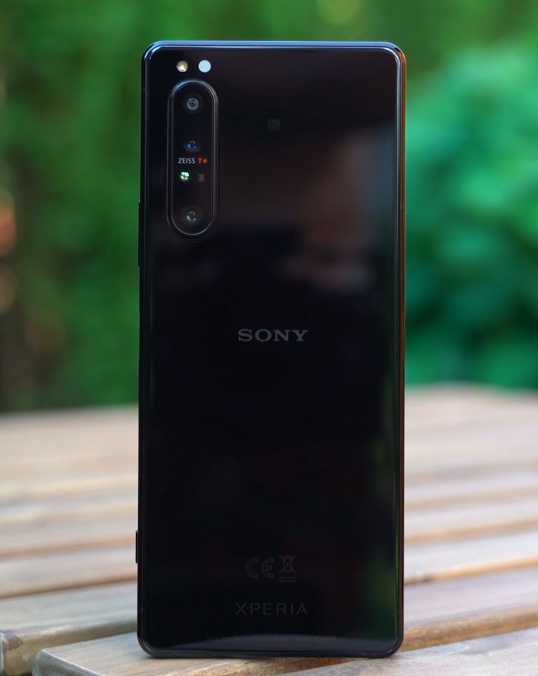 Sony Xperia 1 II stražnja kamera