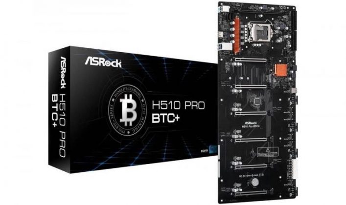 Asrock h510 pro btc обзор