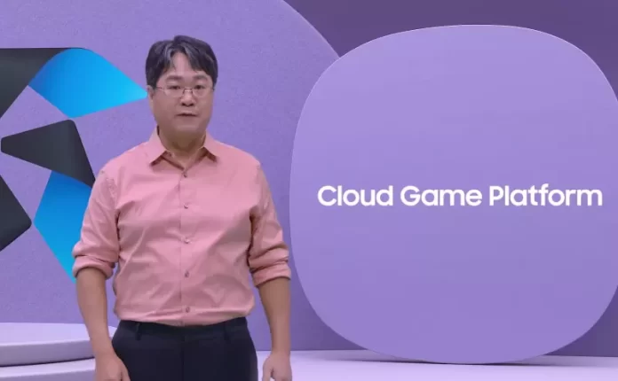 Cloud Game Platform