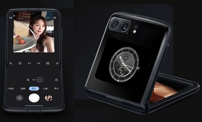 Motorola Razr 2022