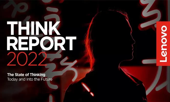 Lenovo Think Report