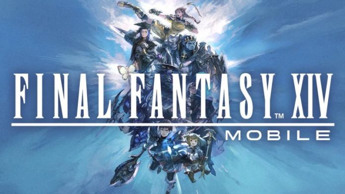 Final Fantasy 14